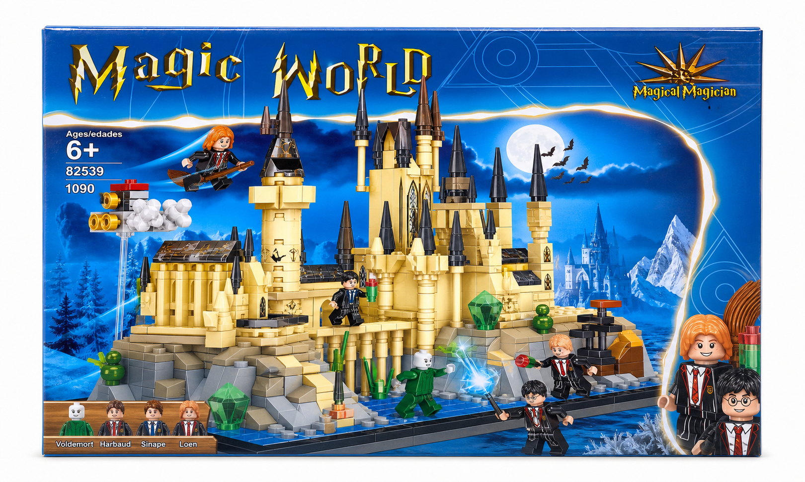 Magic World Castle Building Block Set 82539 product photo