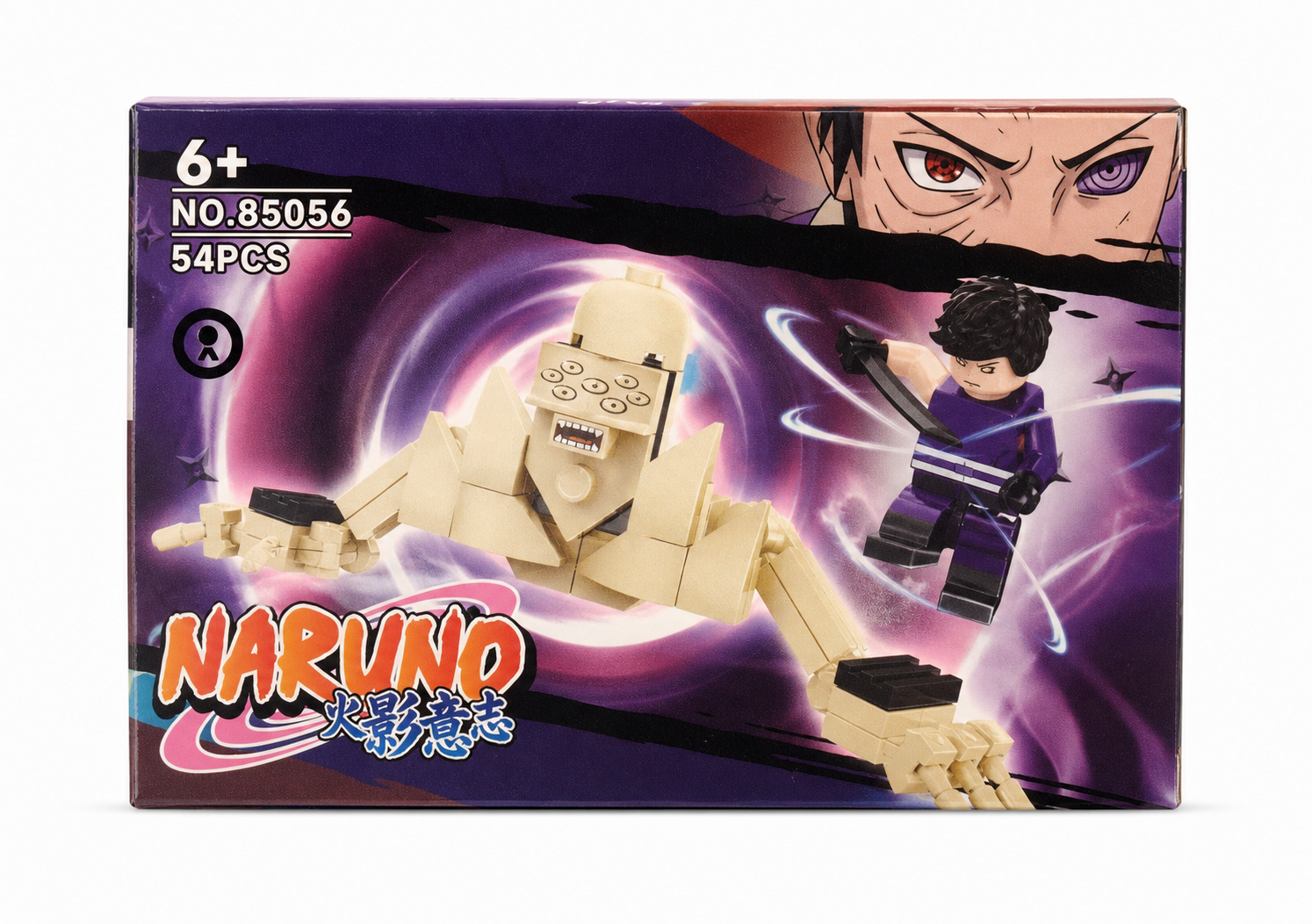 Naruto-style Purple Mini Building Block Set product photo
