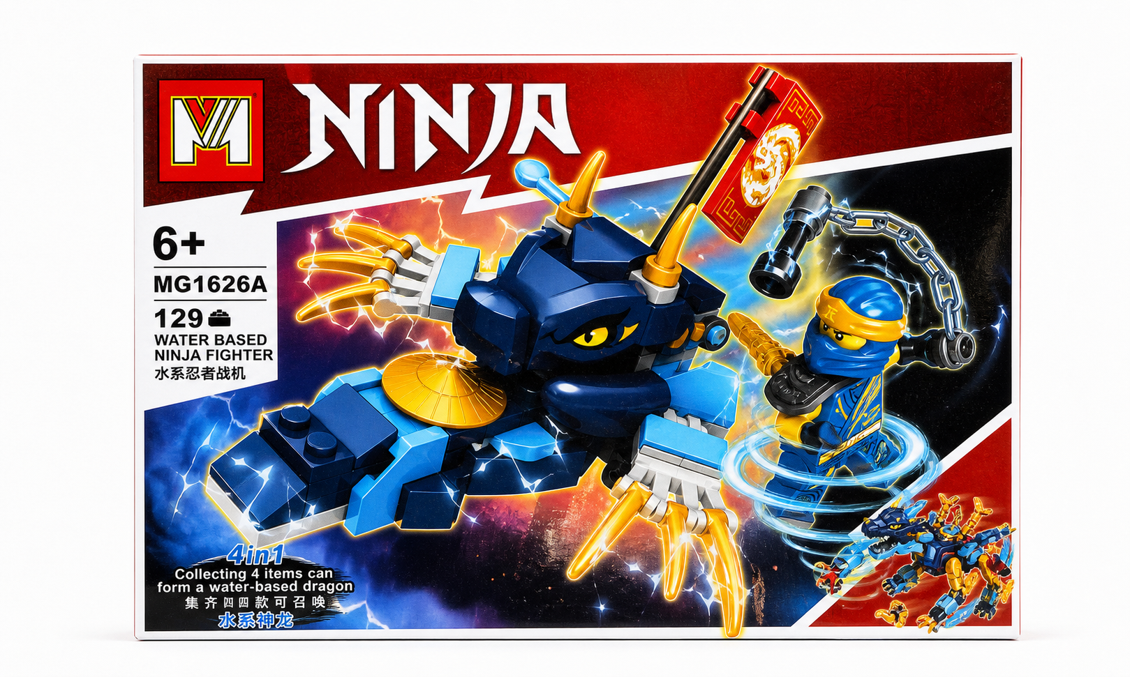 Ninja Blue Water Dragon Building Block Set product photo