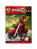Ninja Red Motorcycle Building Block Set product photo
