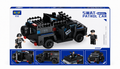 SWAT Patrol Car Building Block Set product photo