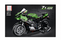 ZX-IOR Katanaki Green Motorcycle Building Block Set product photo